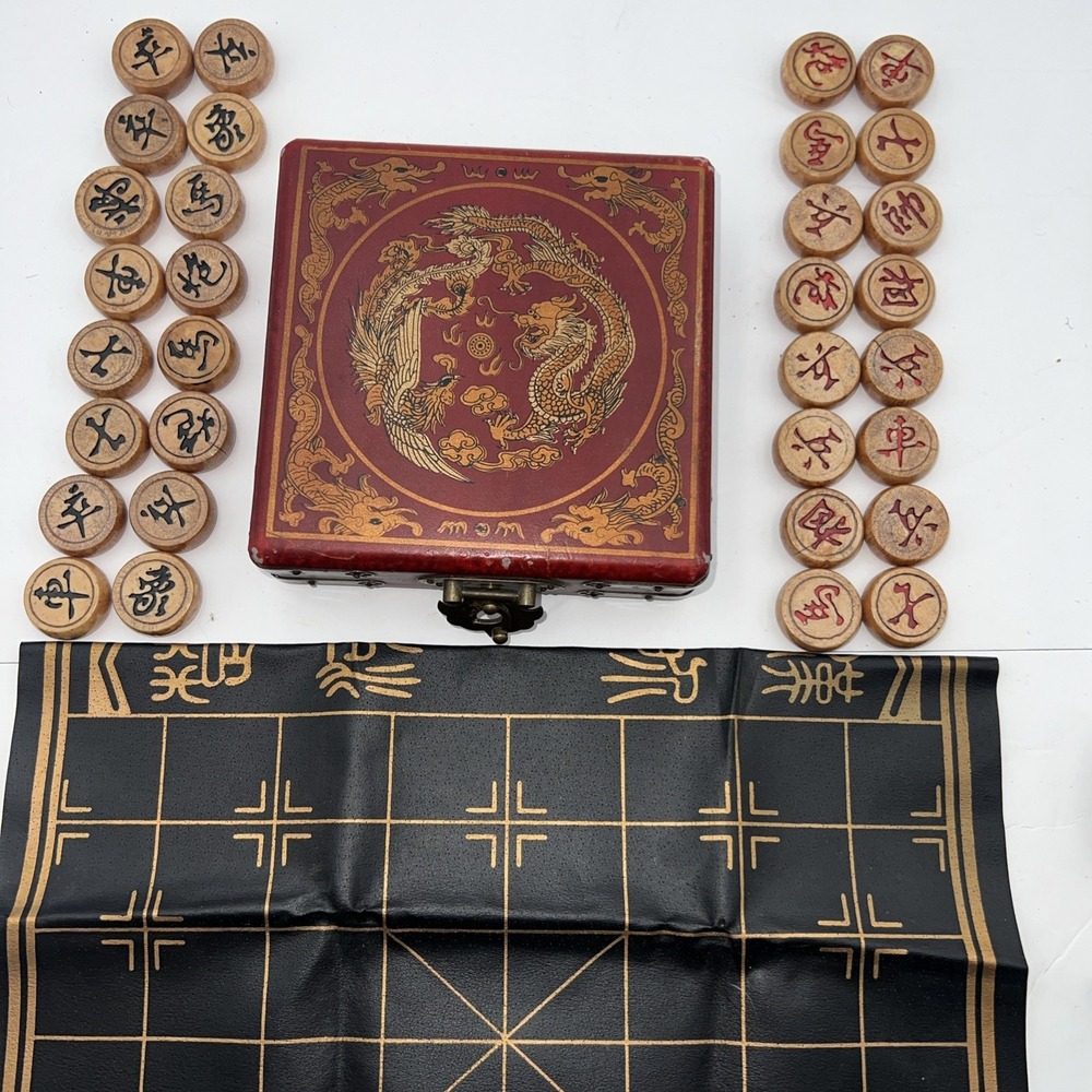 Chinese Chess Xiangqi Case Shang Chi Shang Chi  in Case RARE!!‎ Vintage
